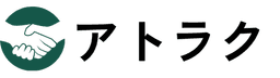 アトラクロゴ